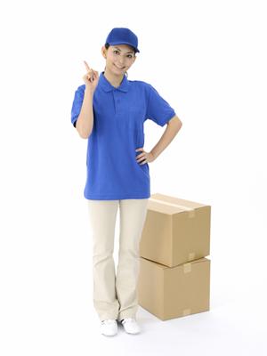 インターネット上から注文できる印刷会社